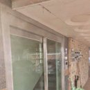 목왕로 | 양평 누수탐지로 잡아낸 우리 집 누수, 양수리 누수탐지까지 알아본 솔직 후기!!