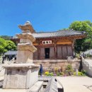 제일여관 | 충남 예산 수덕사 천년고찰 산책 주차장