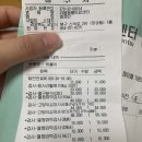 리봄동물의료센터 이미지