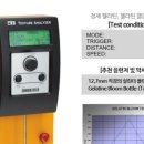 약전상사 이미지