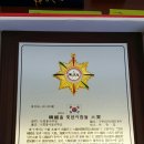 호서대학교 벤처대학원 네이버블로그