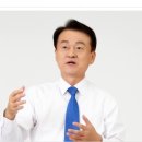 평택도시공사