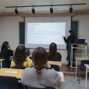 지일이삼공&에스라이팅학원 | 수학학원/송산그린시티자이수학학원/그랑시티자이수학학원/비전학원/G1230/에스라이팅어학원]워크샵 후기