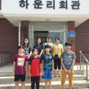 방학경로당 이미지