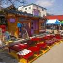 장평전통시장 이미지