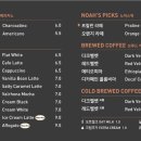 노아스로스팅 롯데백화점 광복점 이미지