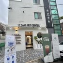 워시엔조이인천동암점 이미지