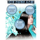 미미&스킨케어 이미지