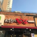 석호 이미지