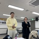 동안구청 대회의실 | [후기] 1인가구 커뮤니케이터 OT 및 역량강화교육 1회차 👀