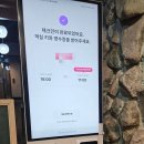 경스 비즈니스 호스텔 | 여행_ 대구 중구 가성비 숙소 추천 🌟 경스비지니스호스텔 솔직 후기