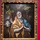 대전문화재단 노동조합 | 르네상스에서 인상주의까지, 세종문화회관미술관