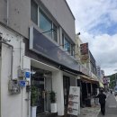 독도인테리어 | [대전 중구 맛집] 신상 식당 '독도하면' 솔직 후기! 등심 돈까스는 합격, 독도새우 짬뽕은 글쎄?