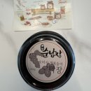 순남장 이미지
