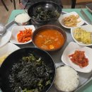 수진식당 이미지