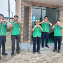 개산경로당 이미지