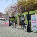 우리꽃자리 | [클라베의 공연일기] 2025 서초 꽃자리 콘서트 공연 후기