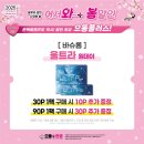 3.15안경 네이버블로그