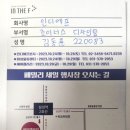 인디에프세아갤러리 이미지
