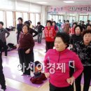 여수건강증진센터 이미지