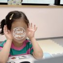 윤선생스마트랜드 경기파주센터 이미지