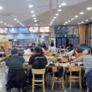 거북선횟집 이미지