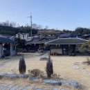 관방마을회관 이미지