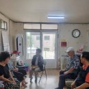 대원경로당 이미지