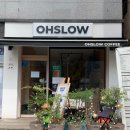 오슬로우커피 답십리점 이미지