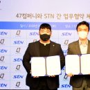 (주)후컴퍼니 이미지