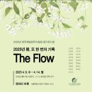 꽃그림 색연필화(보타니컬 아트) | 동탄 동투 취미미술 성인취미 인테리어 보태니컬아트 색연필화 꽃그림 취미반 모집