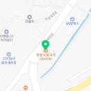 동방삭옻고개샤브샤브 이미지