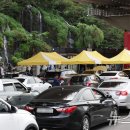 폭포자동차정비 이미지