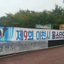 늘푸른축산 이미지