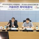 시온테라 이미지