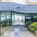 제주:) 오늘 이미지