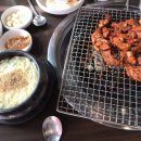 종가집참숯닭갈비 네이버블로그