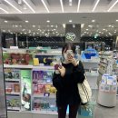 그루메이트 Groomate 이미지