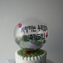 제이델링제주점