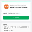탐라도야지 이미지