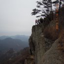 전북부안,쇠뿔바위봉(480m),의상봉(508.6m) 이미지
