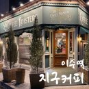 방배천로24길1-4 이미지