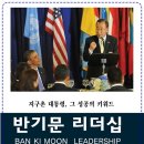 평강음악학원 이미지