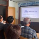 삼우 경로당 이미지