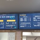 남영카서비스 이미지