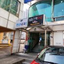 연산내과의원 이미지