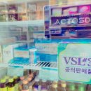 이화사랑약국 네이버블로그