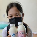 드림목장 이미지