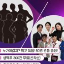 진광약국 이미지