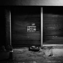 인흥상가 이미지